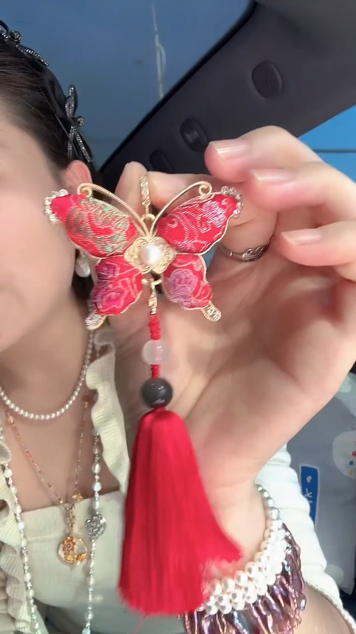 吊坠(不含链)未镶嵌淡水珍珠红蝴蝶万能扣吊坠