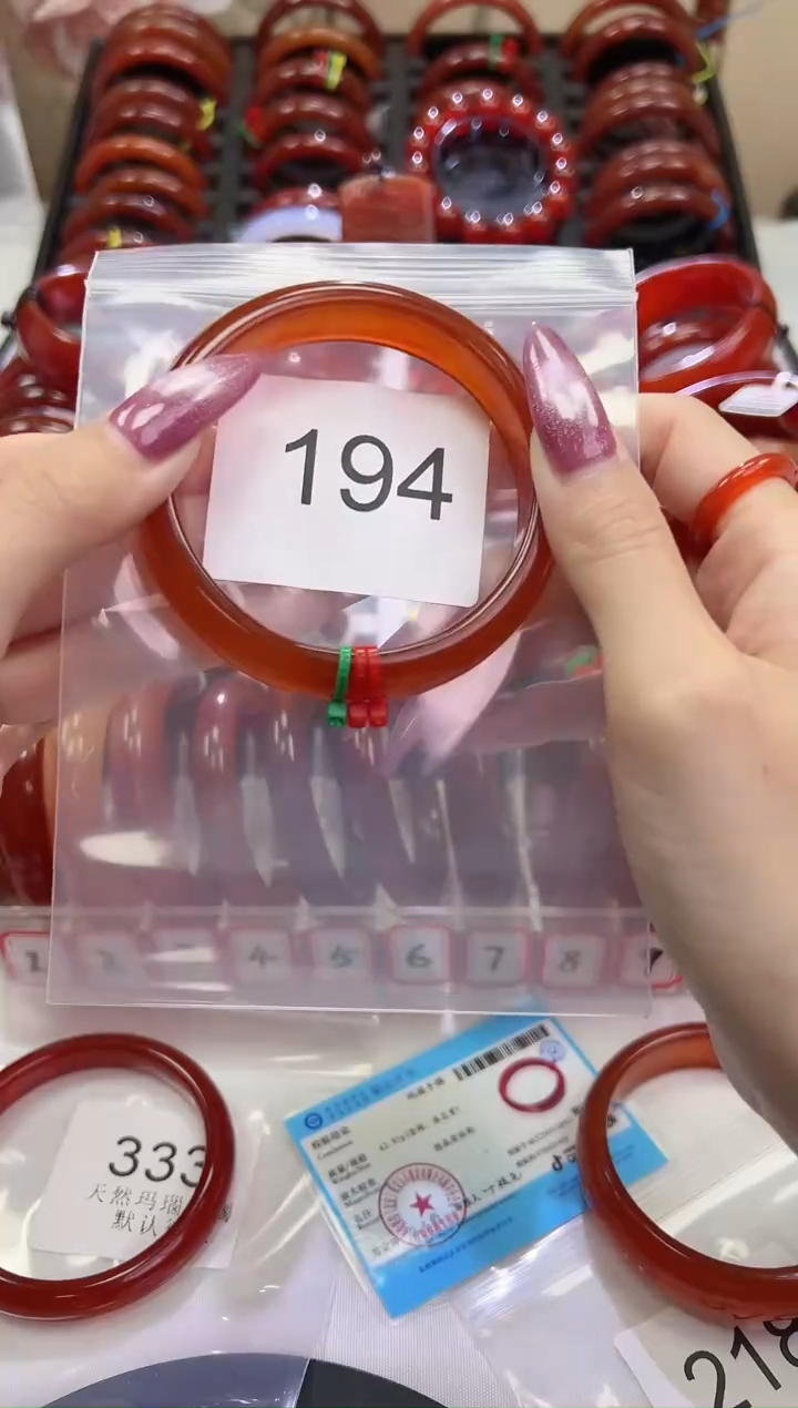 手镯玛瑙/玉髓未镶嵌60圈口*B194