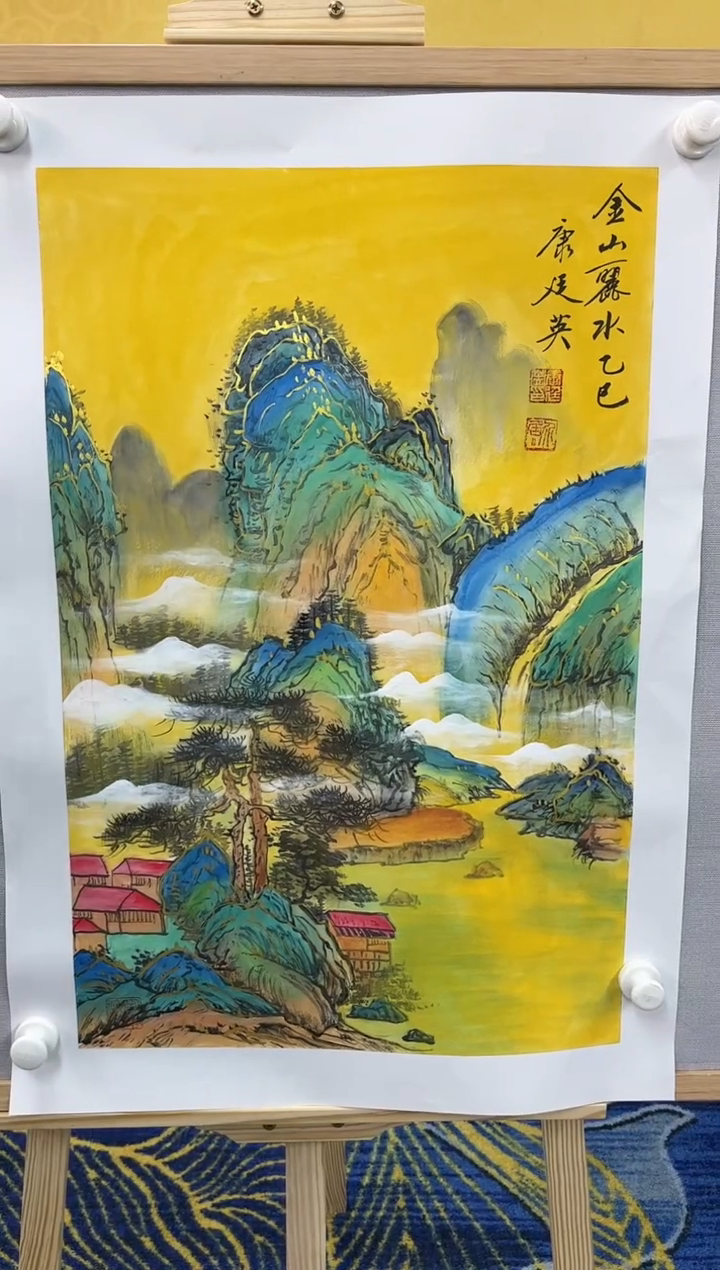 【闪购商品】绘画康廷英-国画-2.7平尺-7-金山