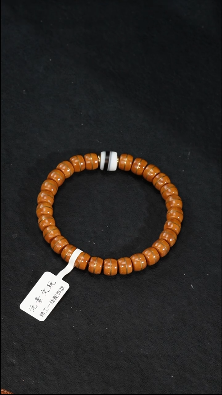 手串紫金鼠鼠尖纯肉金腰带精配