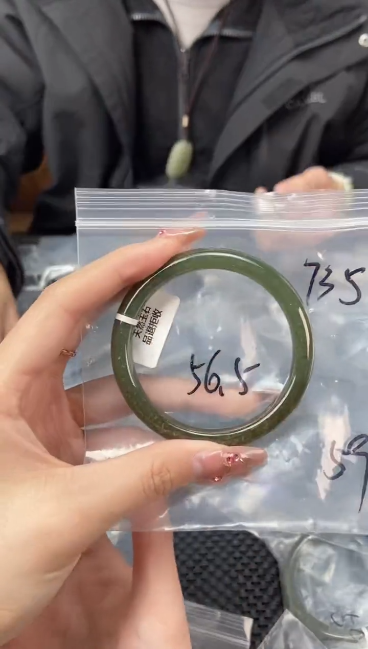 【闪购商品】和田玉手镯未镶嵌和田玉手镯735