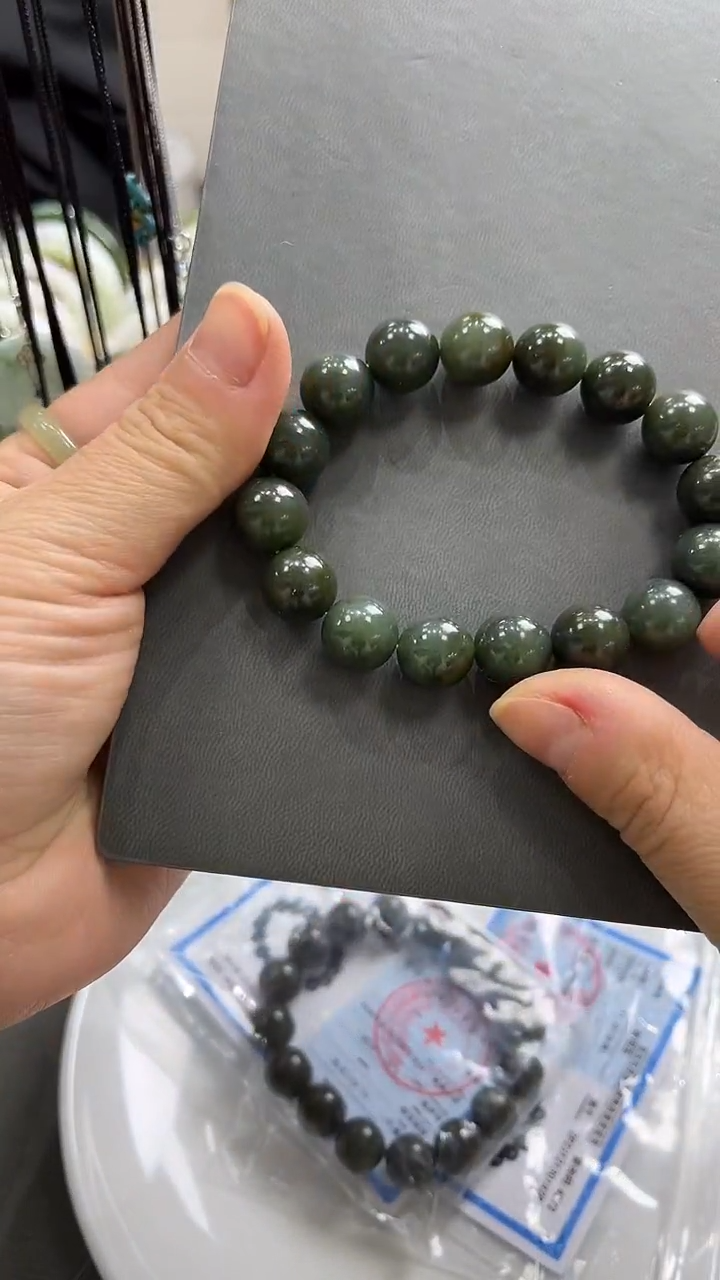 【闪购商品】和田玉手链未镶嵌且末蓝手串