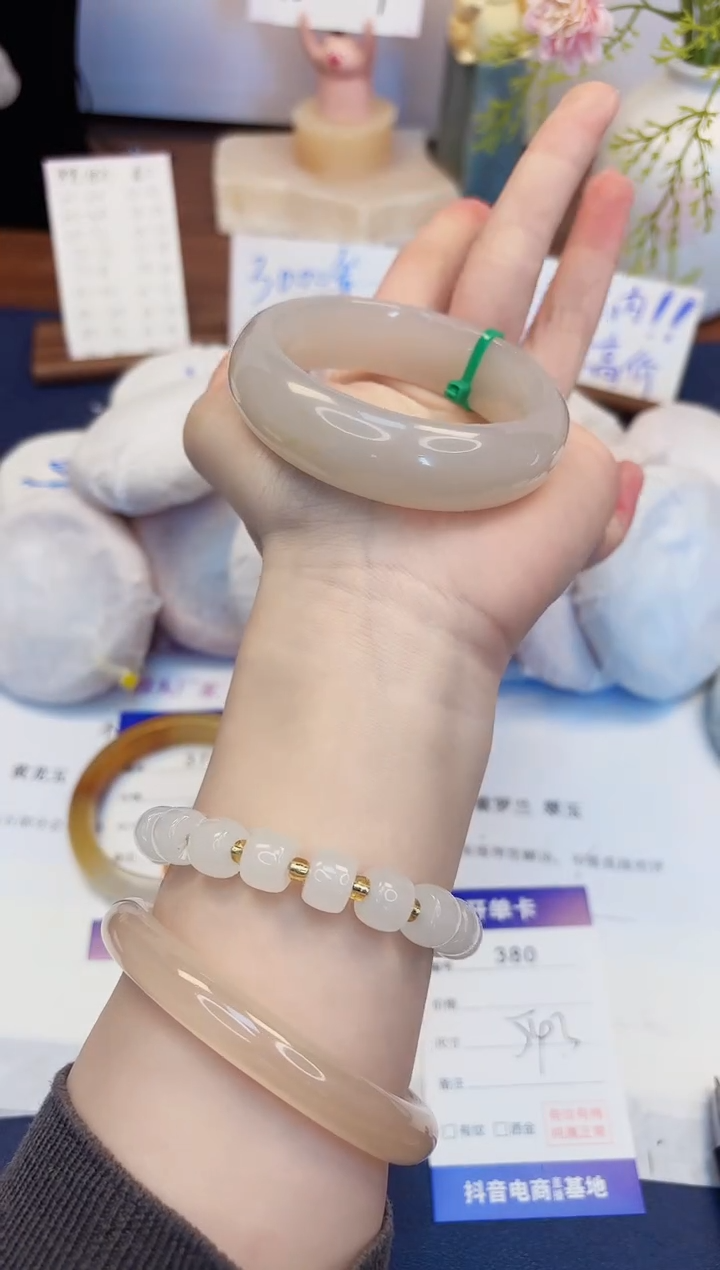 【闪购商品】石英质玉手镯未镶嵌380-财气镯-圈口54