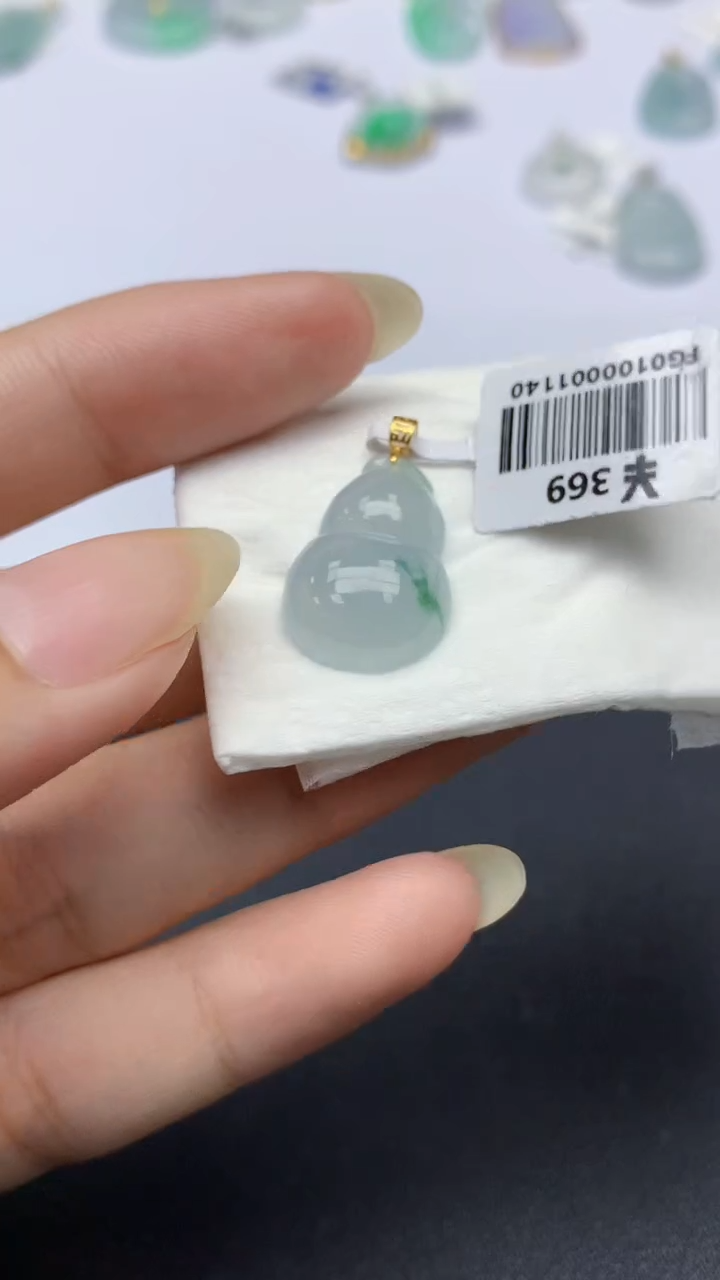 颈饰18K金镶嵌翡翠天然缅甸a货翡翠百元以上9元证书费自理