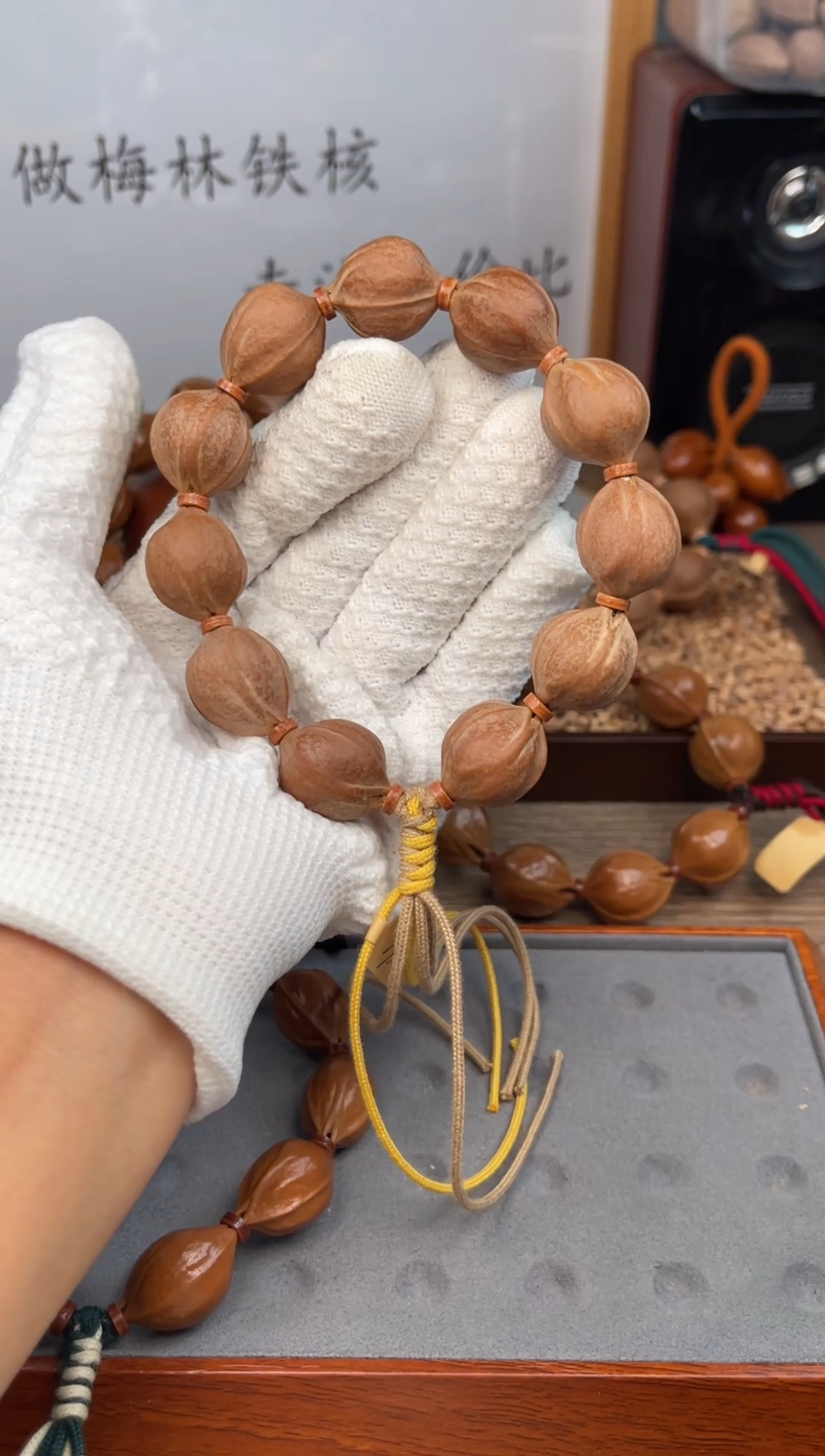 手串/手链橄榄核临**涛19*22尺寸梅林铁核橄榄核手串