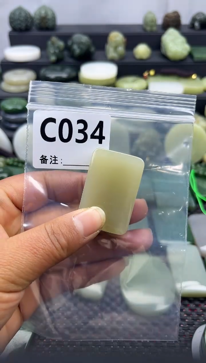 未镶嵌和田玉珠宝半成品无事牌