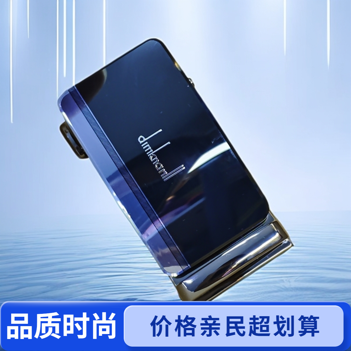 高密度锌合金自动扣腰带皮带头【单扣头】