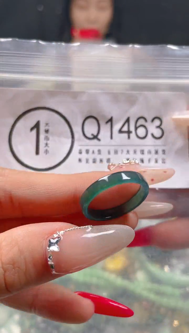 【闪购商品】翡翠颈饰未镶嵌18.9/Q/翡翠A货一图一物