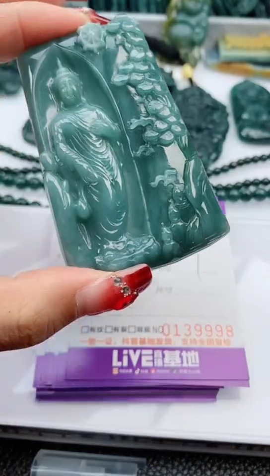 【闪购商品】翡翠颈饰未镶嵌            