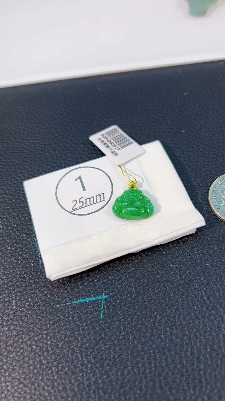 颈饰18K金镶嵌翡翠 缅料A货/支持复检/一件