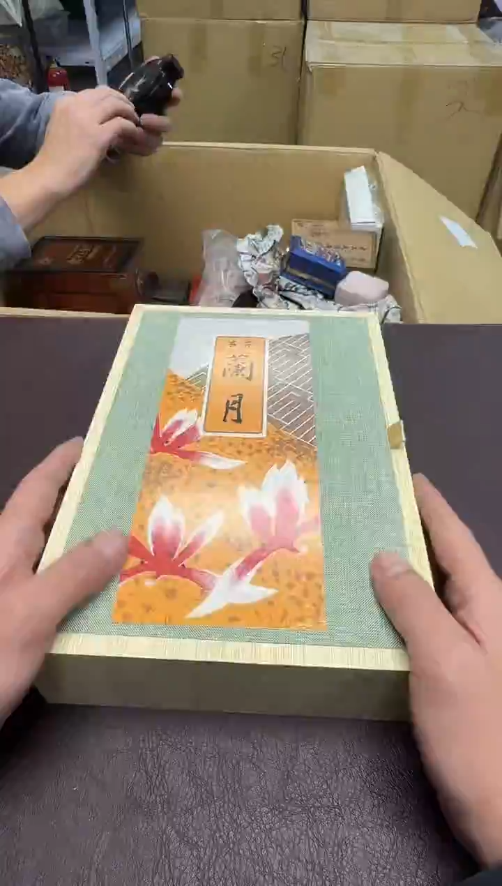 手工艺品钧瓷东****线269