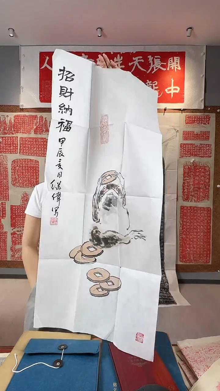 拓片用纸印石非遗传承拓片