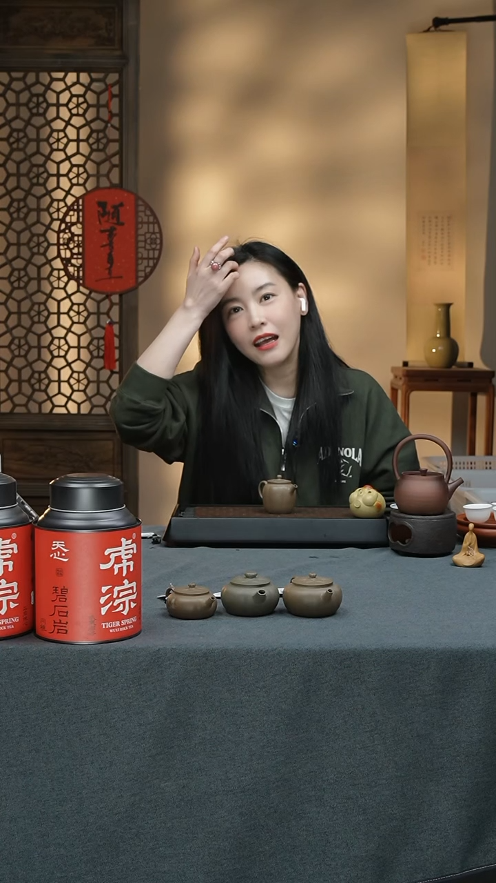 【闪购商品】紫砂茶壶五堂北平 四号井底槽清子冶石瓢壶