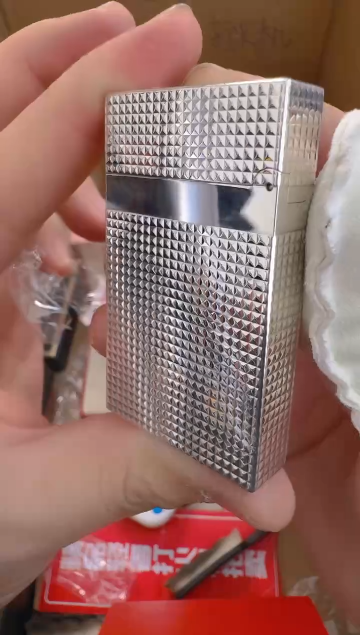 中古打火机闪购链接