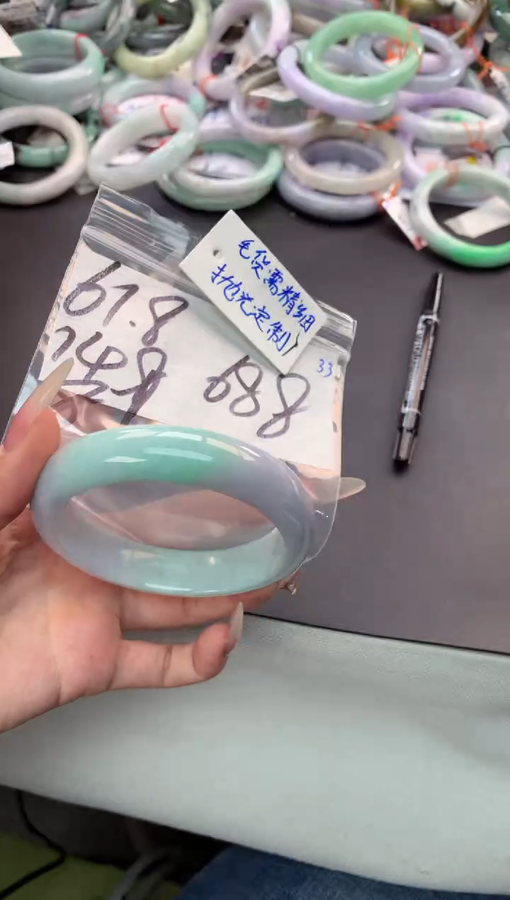 【闪购商品】定制翡翠未镶嵌毛货需精细抛光+多人