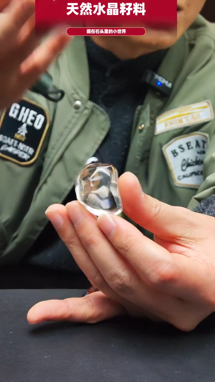 未镶嵌珠宝半成品水晶290