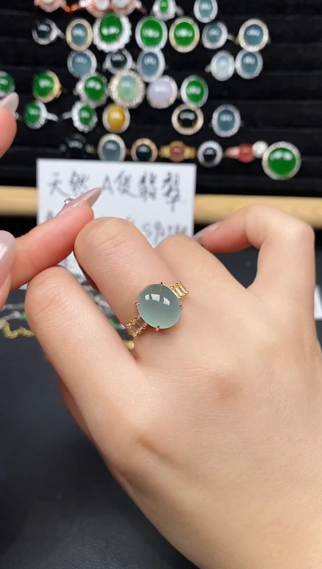 银S925镶嵌戒指翡翠5388