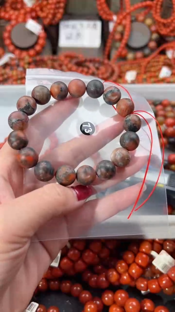 【闪购商品】南红玛瑙手串未镶嵌12