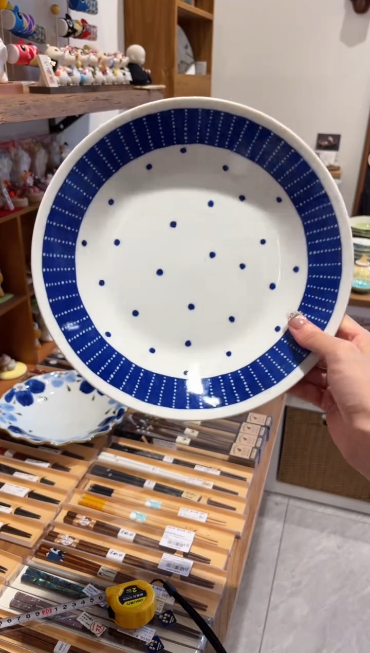 瓷片福利苍野大盘