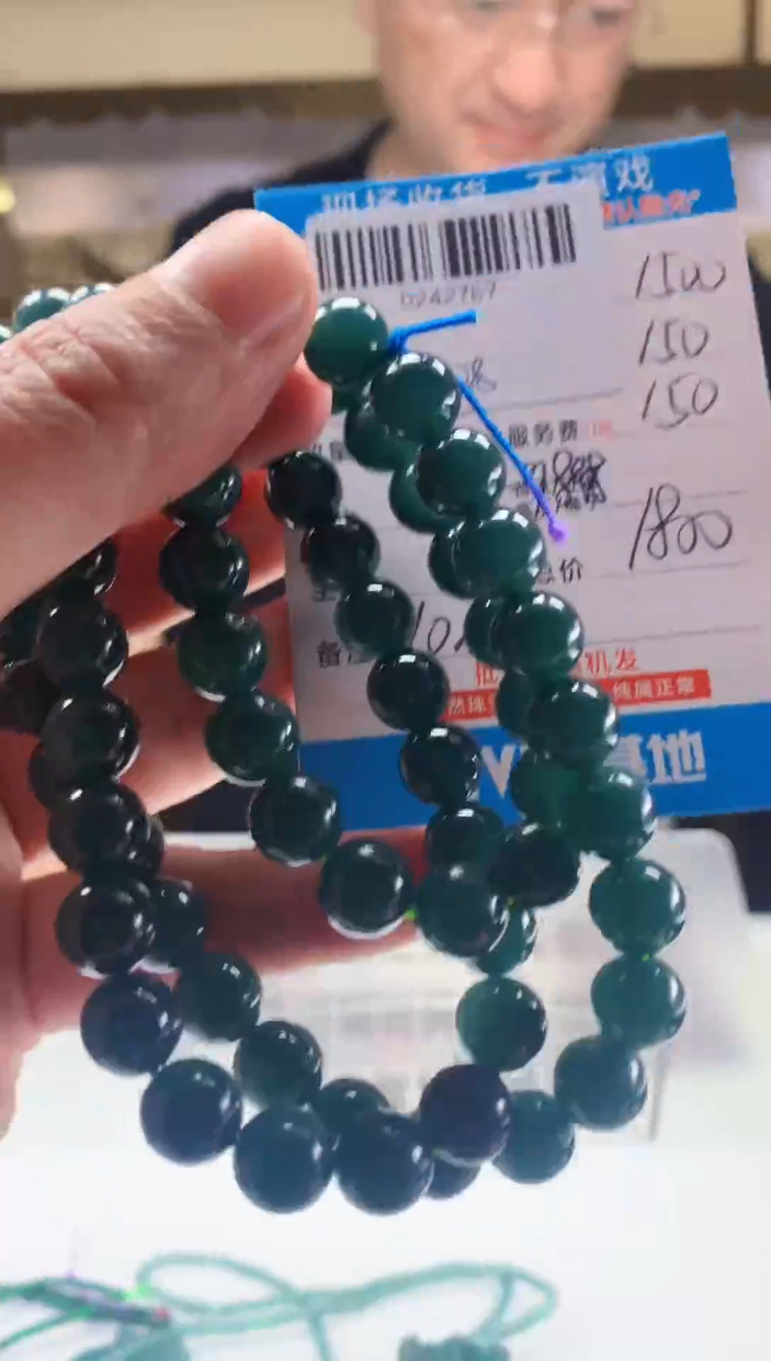 未镶嵌定制翡翠天然翡翠A货拍一发一