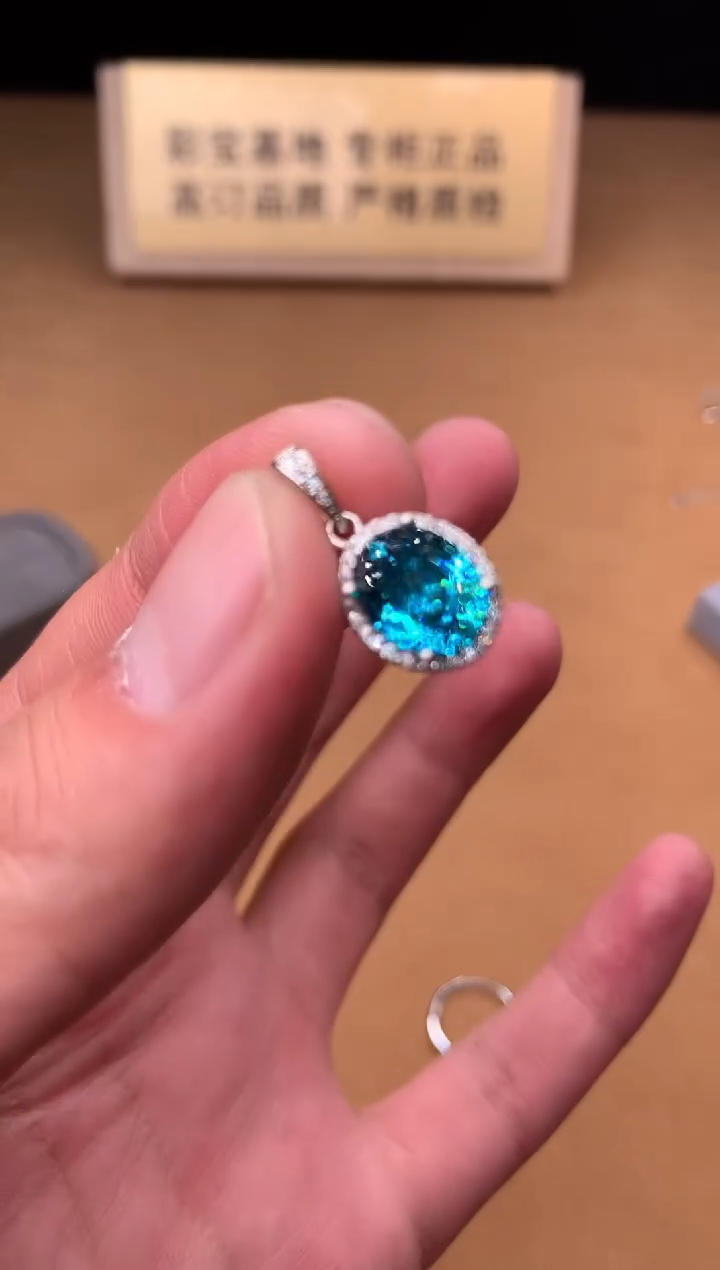 颈饰银S925镶嵌帕拉依巴碧玺3212