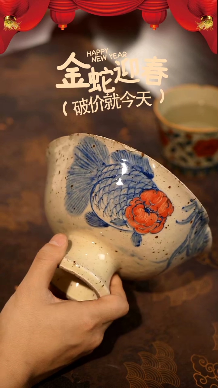 【闪购商品】山居秋暝手工手作@@800