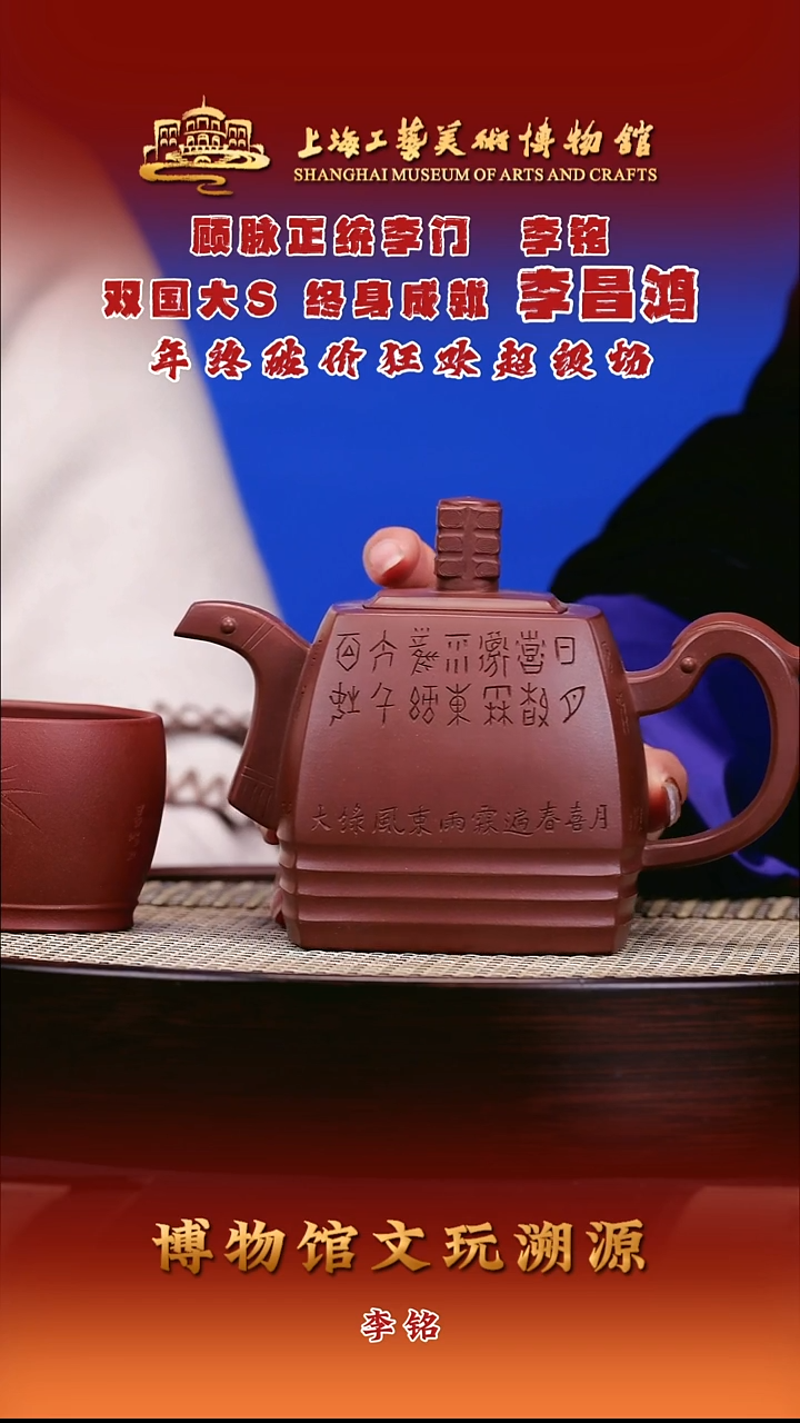 茶壶紫砂紫砂壶94 底槽清 四方青玉 560cc