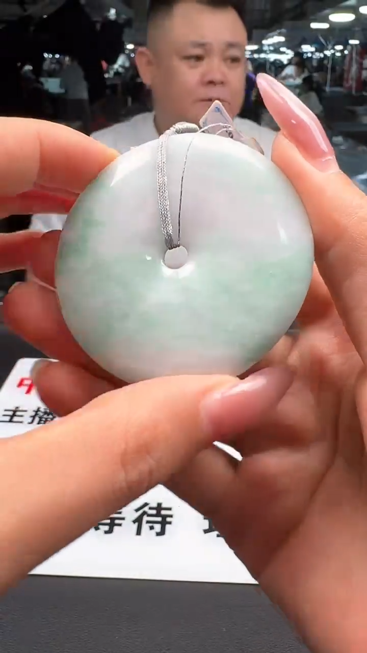 【闪购商品】翡翠颈饰未镶嵌平安扣4966/68