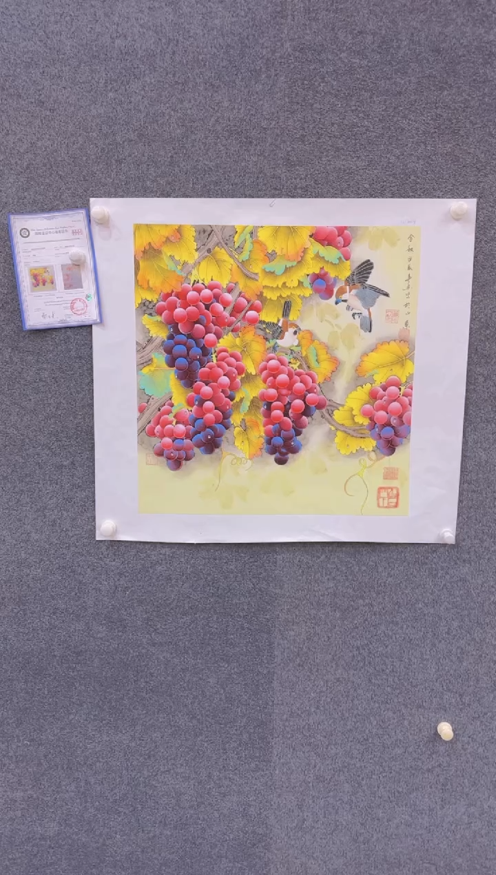 【闪购商品】国画1.22展馆-黄春香四尺三开-花鸟03