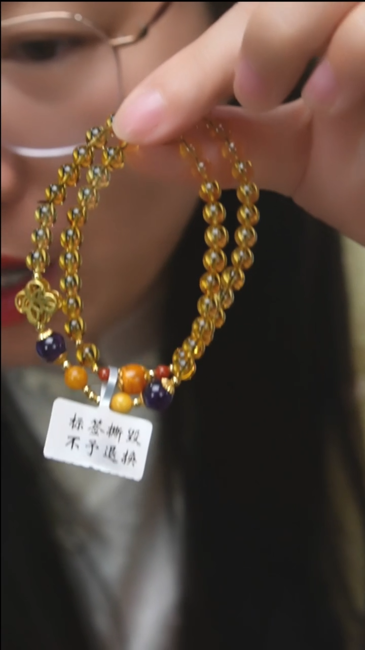 【闪购商品】琥珀珠宝奇石未镶嵌 