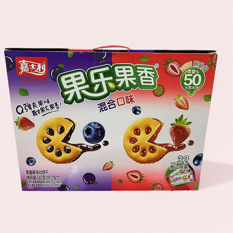  嘉士利果乐果香果酱夹心饼干蓝莓草莓味礼盒箱