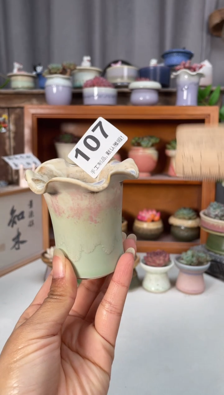 瓷片017小芳直播编号