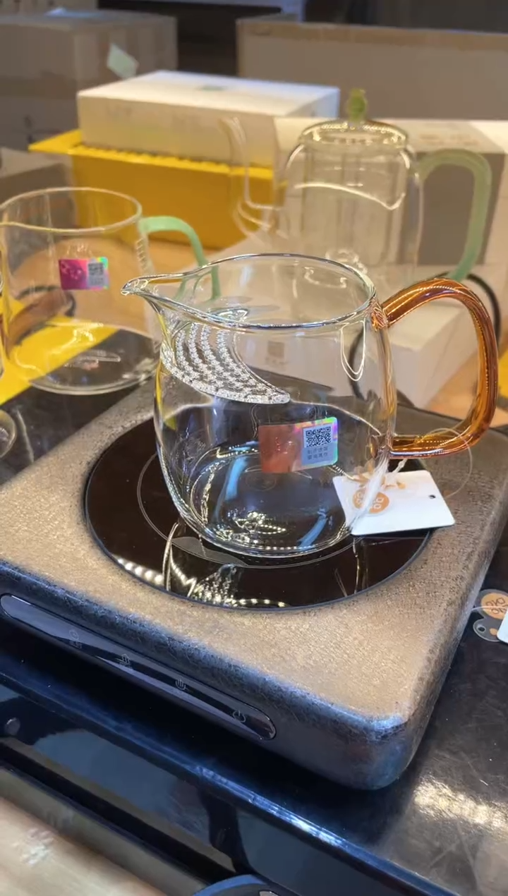 禾器/泰然茶海-月牙款/琥珀