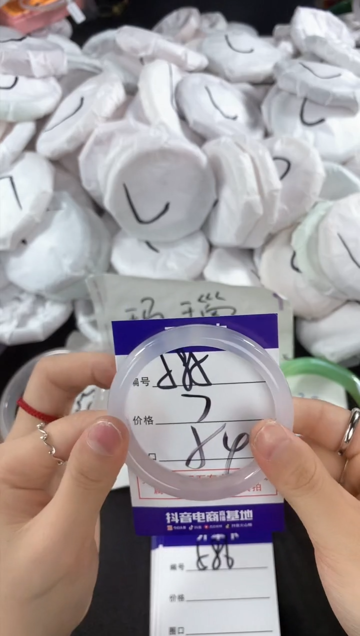 玛瑙/玉髓手镯未镶嵌585