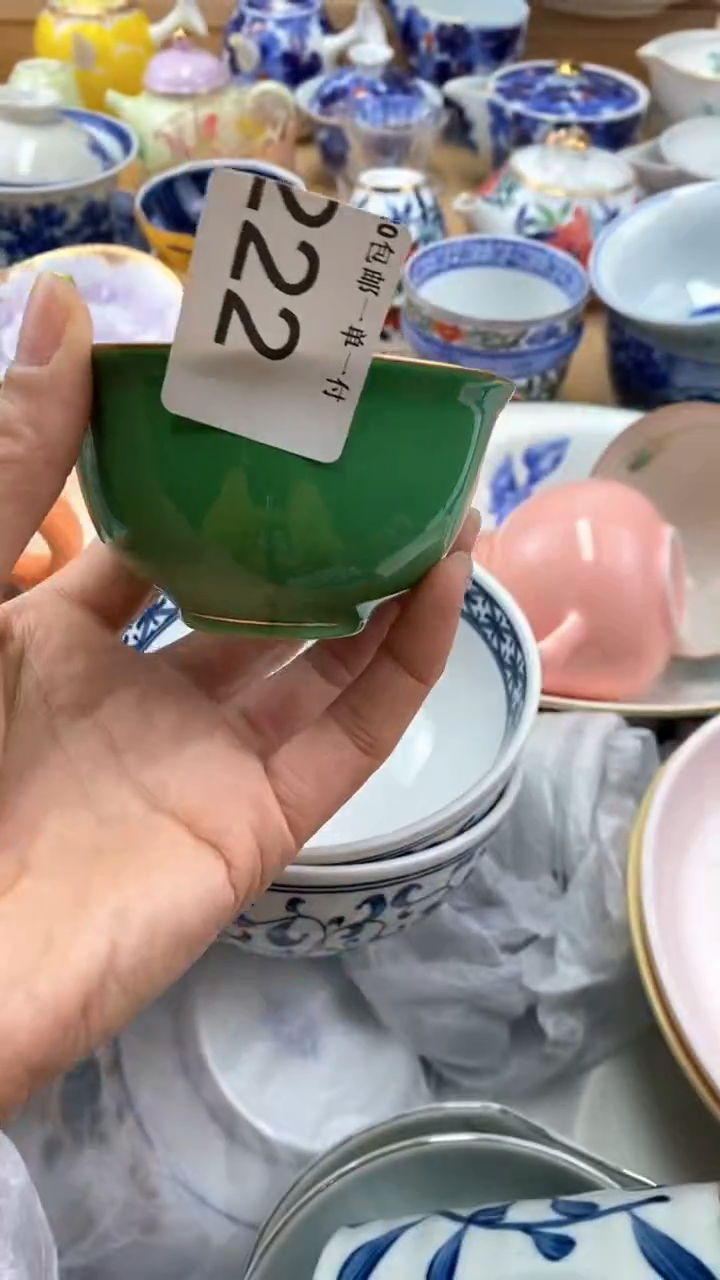 【闪购商品】茶盏【闪购商品】【闪购商品】