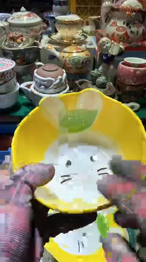 【闪购商品】瓷片1111111111111111