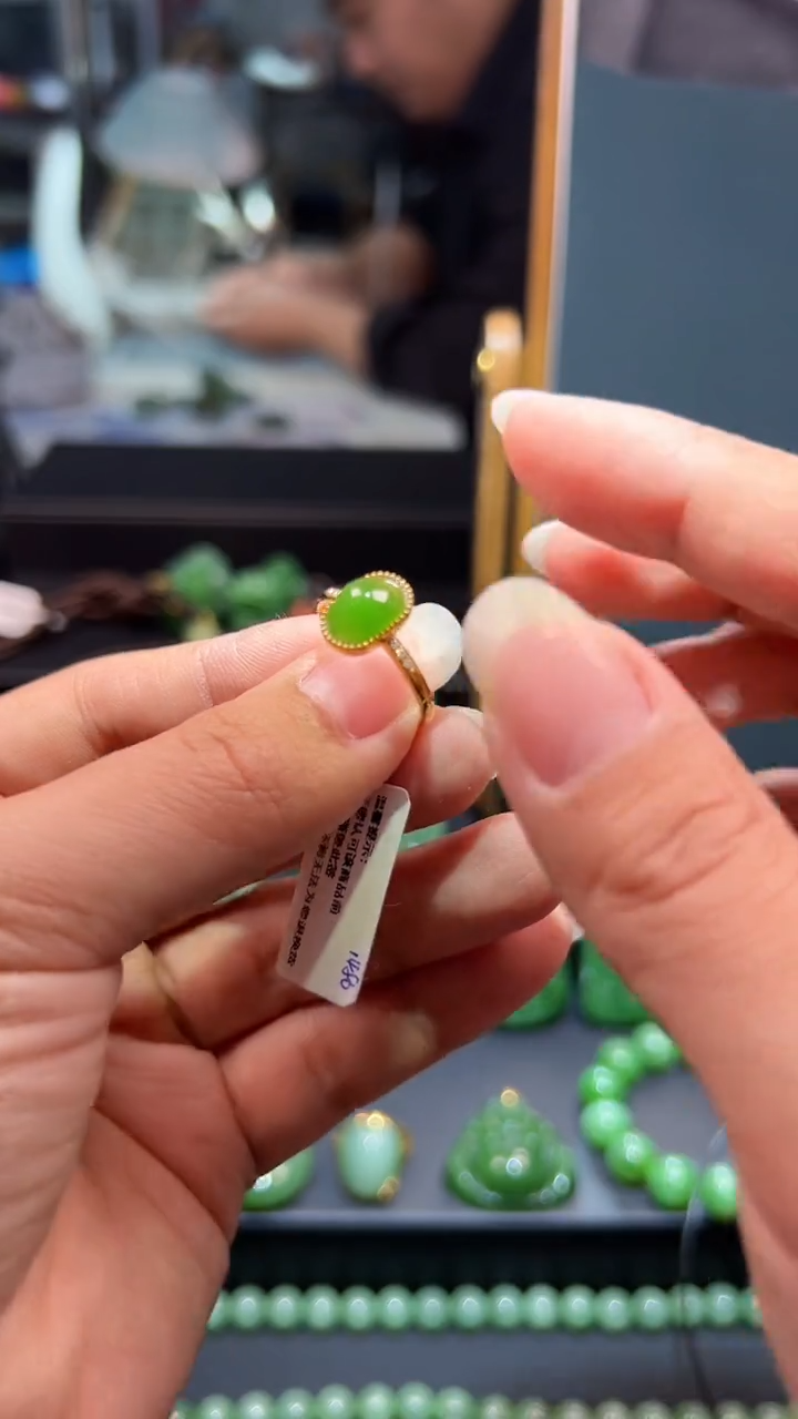 和田玉（碧玉）戒指18K金镶嵌1