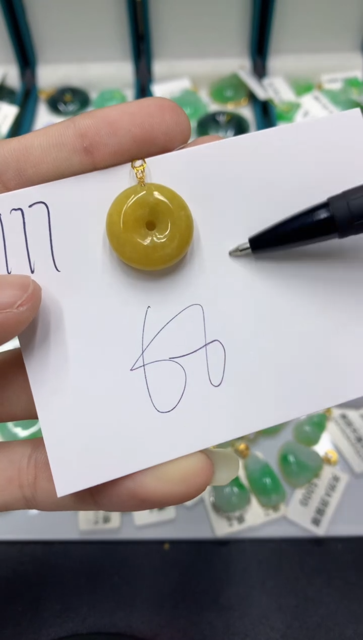 【闪购商品】翡翠颈饰18K金镶嵌翡翠