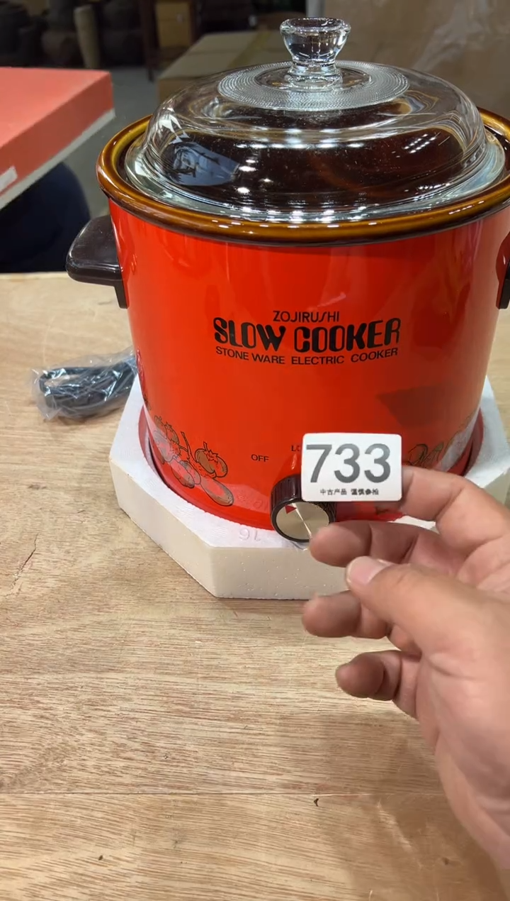 小*凳733 茶道零配   