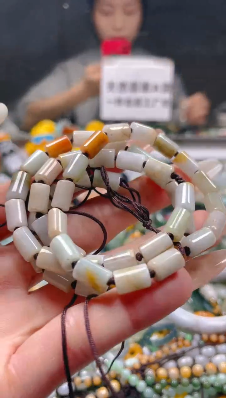 【闪购商品】翡翠颈饰未镶嵌6-7MM/S/翡翠A货一图一物