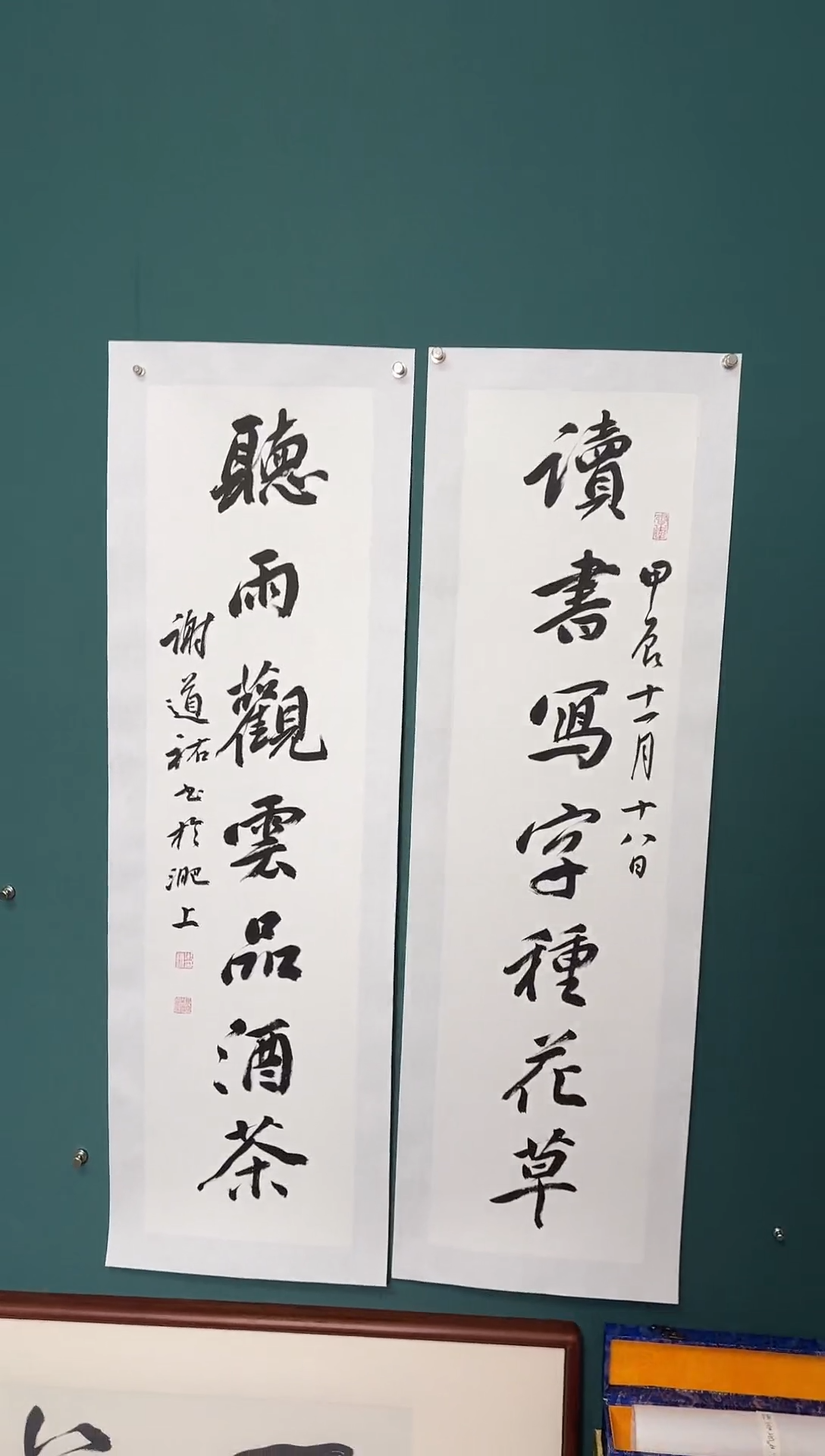 【闪购商品】传统民间艺术-年画