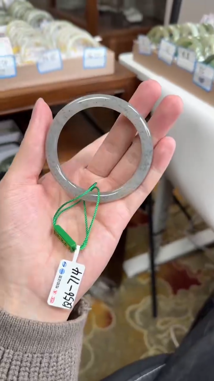 未镶嵌手镯和田玉56