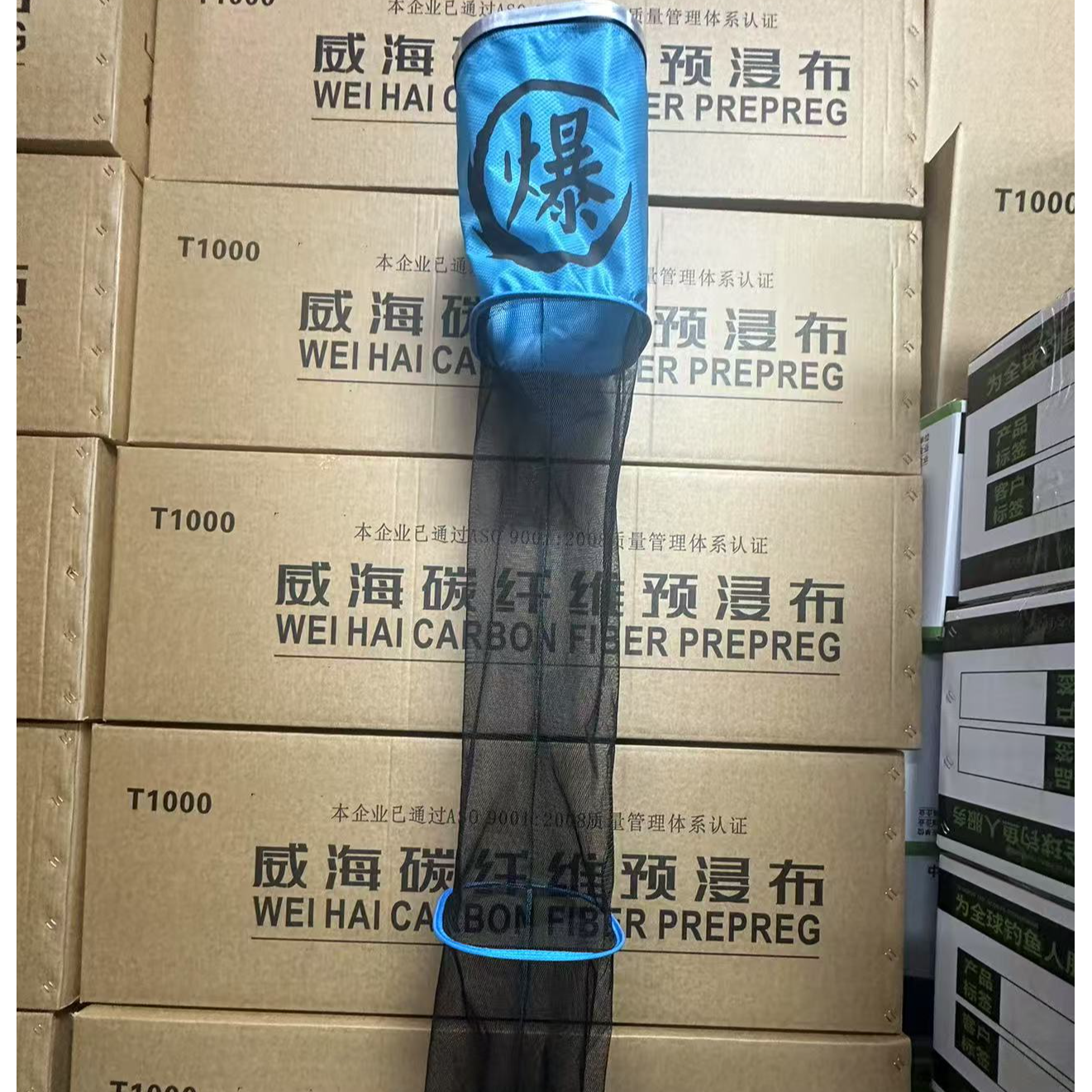 【玖川专属】台钓鱼护