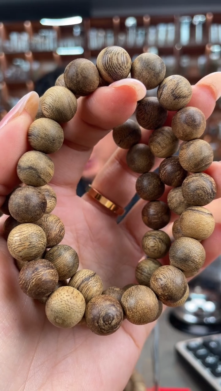 【闪购商品】沉香手串96号达拉干多样性发一条