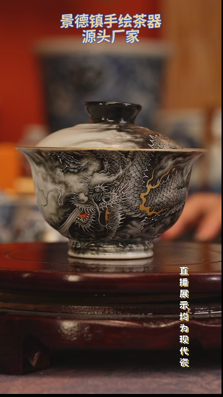 景德镇手工手绘陶瓷杯