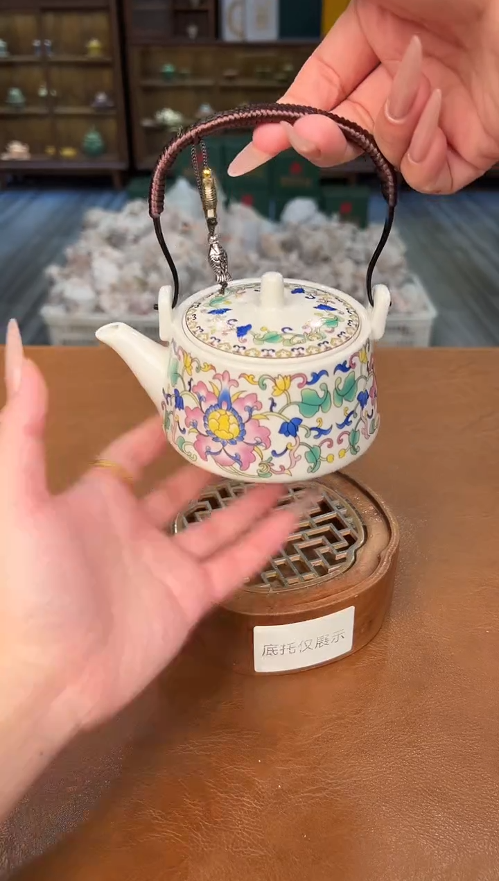 【闪购商品】熹物茶空间清仓福利品111111