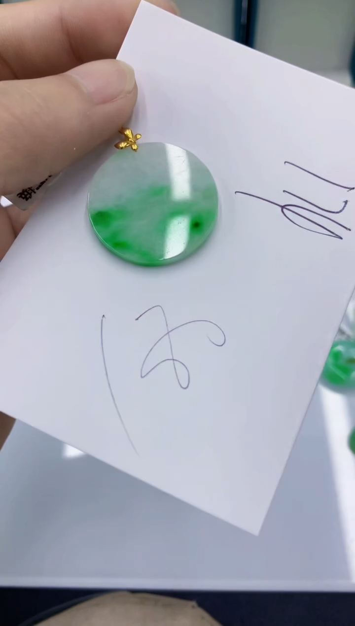 颈饰18K金镶嵌翡翠翡翠