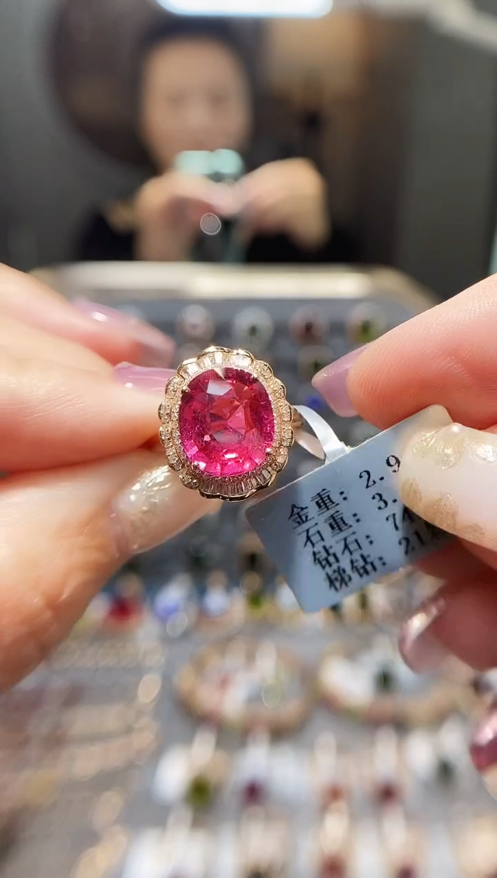 18K金镶嵌戒指碧玺3.56.