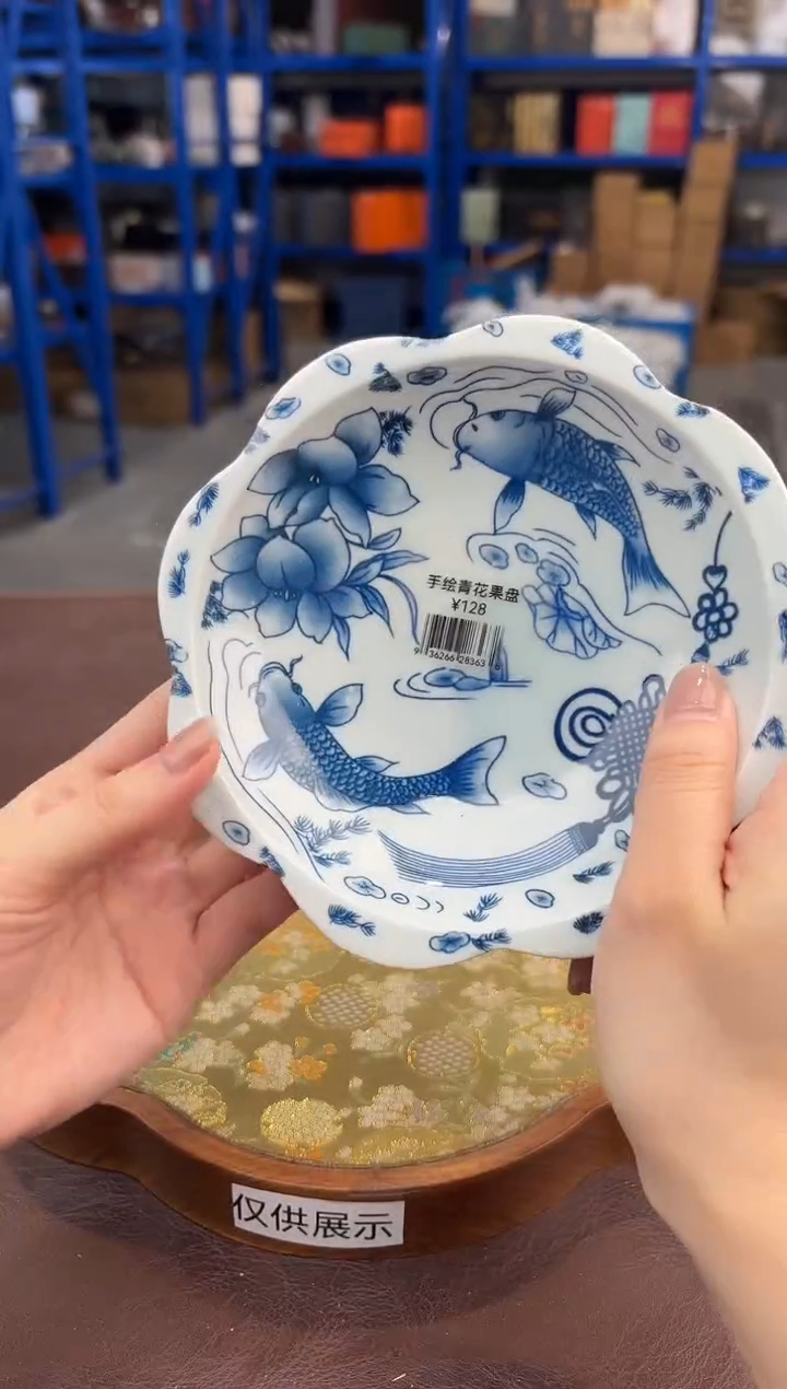 【闪购商品】嘉禾映象直播清仓福利1111111
