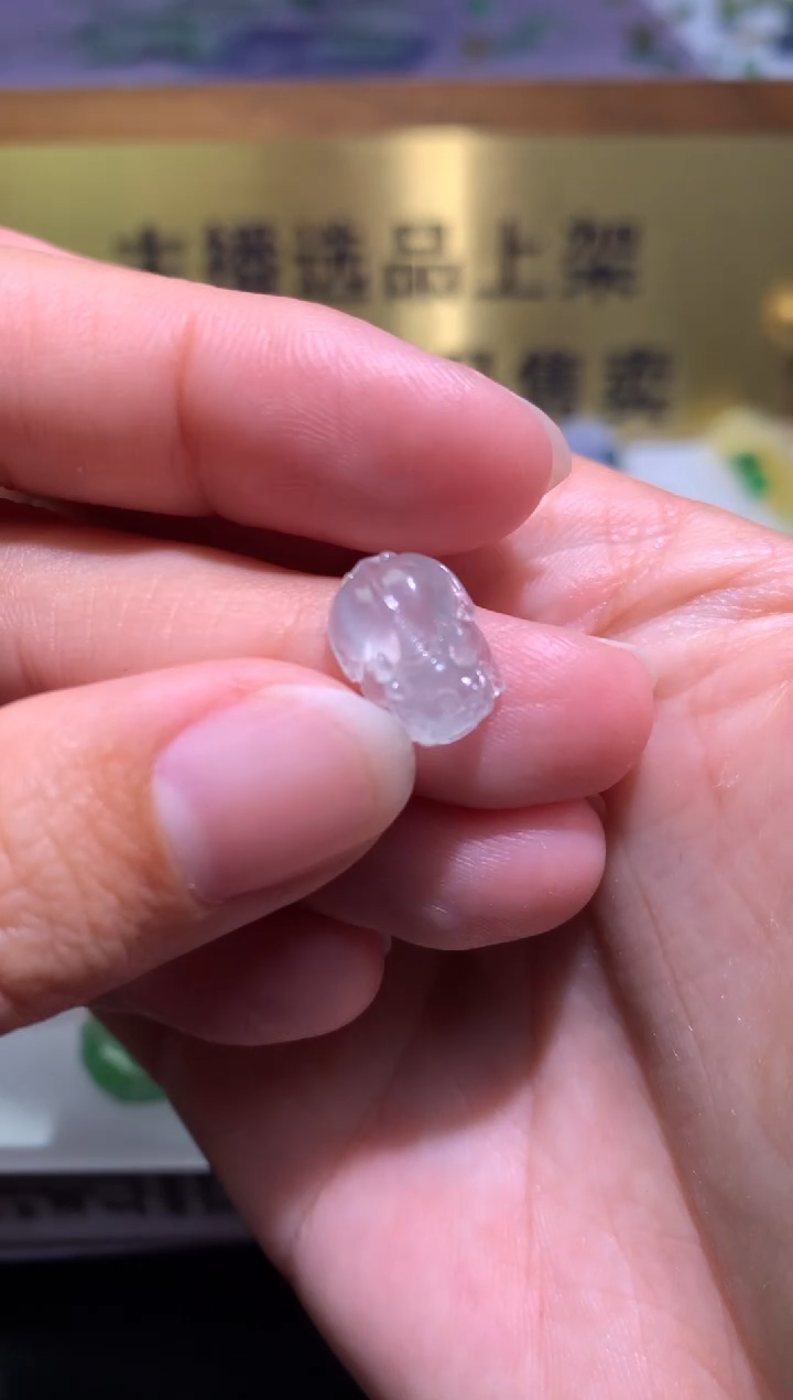 【闪购商品】定制翡翠未镶嵌毛货